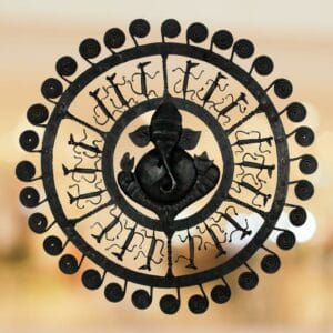 Wall Decor