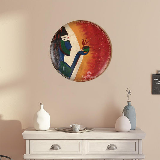 Lord Shiva Wall Plate